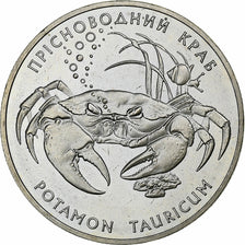 Ucraina, 2 Hryvni, 2000, Rame-nichel-zinco, SPL, KM:99