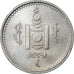 Mongolei, 200 tugrik, 1994, Copper-nickel, VZ, KM:125