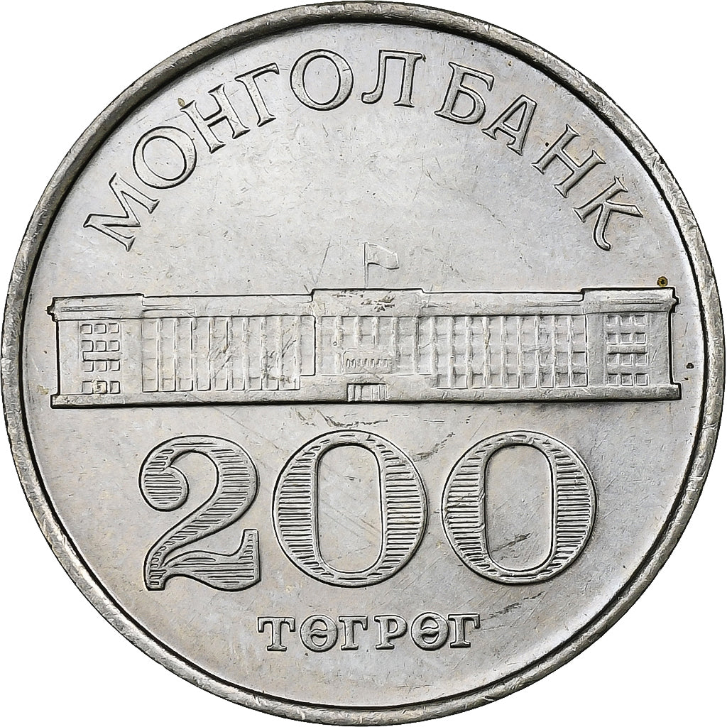 Mongolei, 200 tugrik, 1994, Copper-nickel, VZ, KM:125