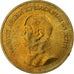Mongolia, Tugrik, 1986, Aluminum-Bronze, MS(63), KM:49