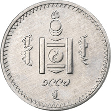 Mongolei, 50 Tugrik, 1994, Aluminium, UNZ, KM:123