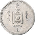Mongolei, 50 Tugrik, 1994, Aluminium, UNZ, KM:123