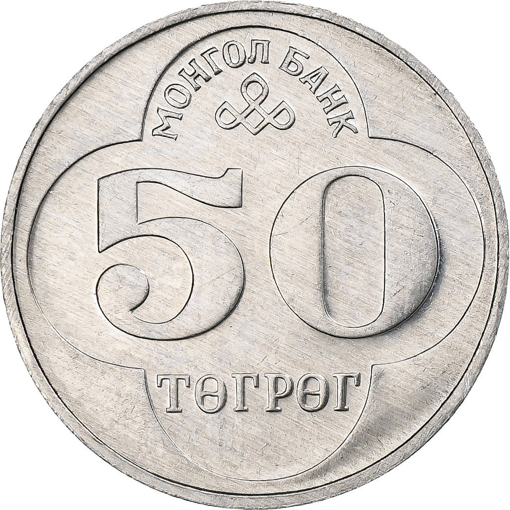 Mongolei, 50 Tugrik, 1994, Aluminium, UNZ, KM:123
