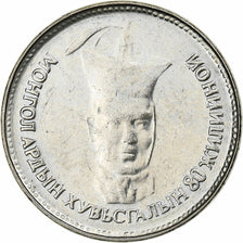 Mongolia, 500 Tugrik, 2001, Copper-nickel, AU(55-58), KM:195