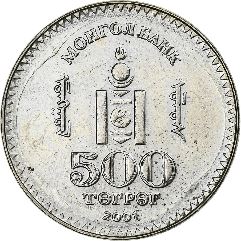 Mongolia, 500 Tugrik, 2001, Copper-nickel, AU(55-58), KM:195