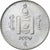 Mongolia, 100 Tugrik, 1994, Copper-nickel, MS(63), KM:124