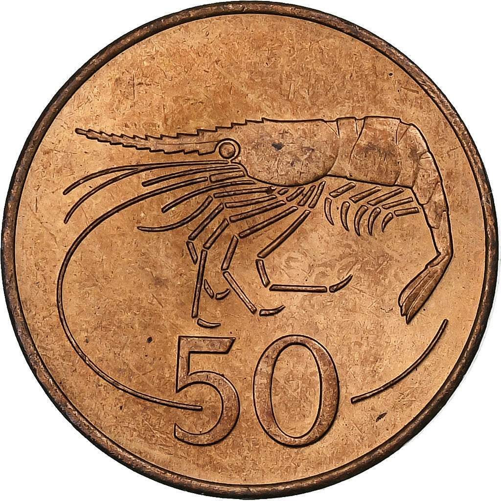 Iceland, 50 Aurar, 1981, Bronze, AU(55-58), KM:26