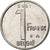België, Albert II, Franc, 2001, Nickel Plated Iron, UNC-, KM:188
