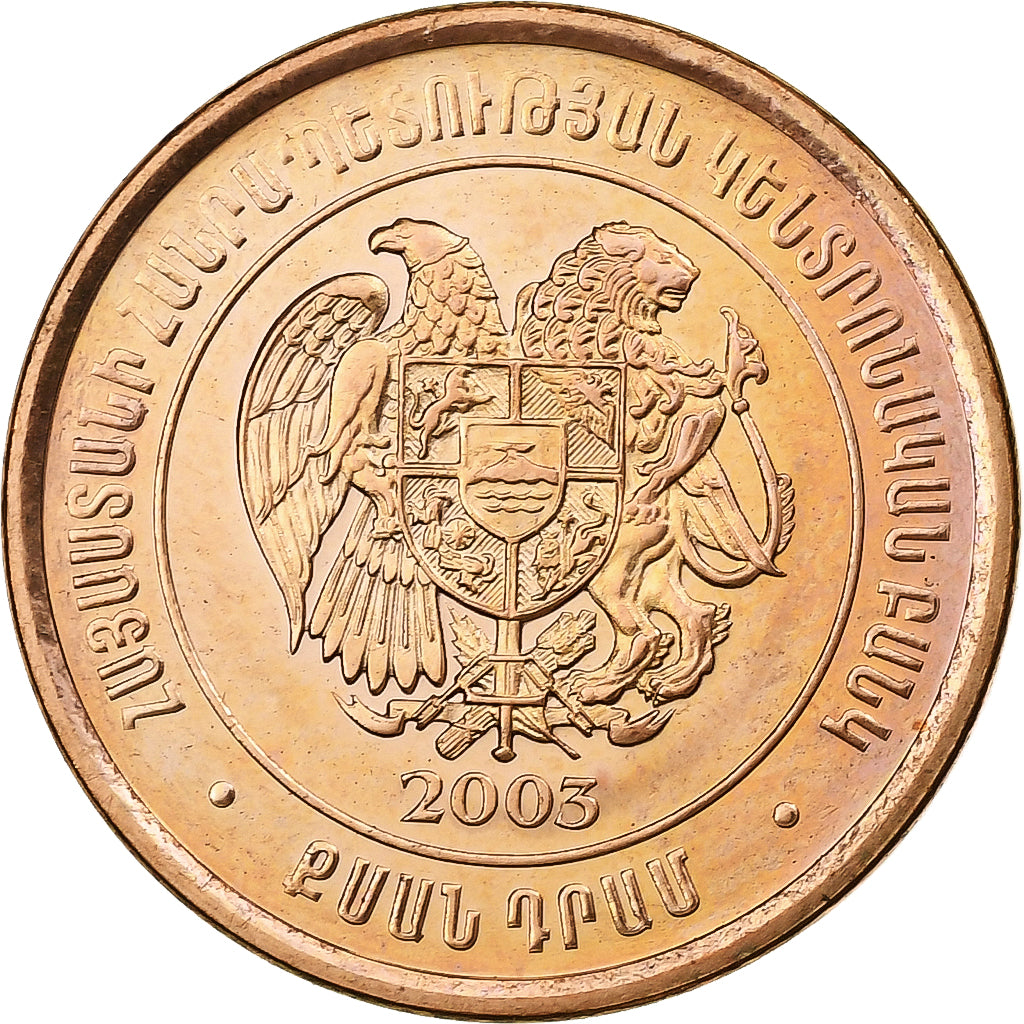 Arménie, 20 Dram, 2003, Cuivre plaqué acier, SPL, KM:93