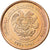Armenia, 20 Dram, 2003, Copper Plated Steel, MS(63), KM:93