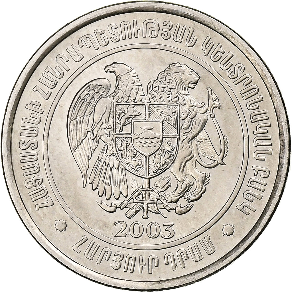 Arménie, 100 Dram, 2003, Nickel plaqué acier, SPL, KM:95