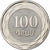 Armenië, 100 Dram, 2003, Nickel plated steel, UNC-, KM:95