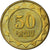 Armenia, 50 Dram, 2003, Brass plated steel, AU(55-58), KM:94