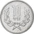 Armenia, 10 Dram, 1994, Aluminum, MS(60-62), KM:58