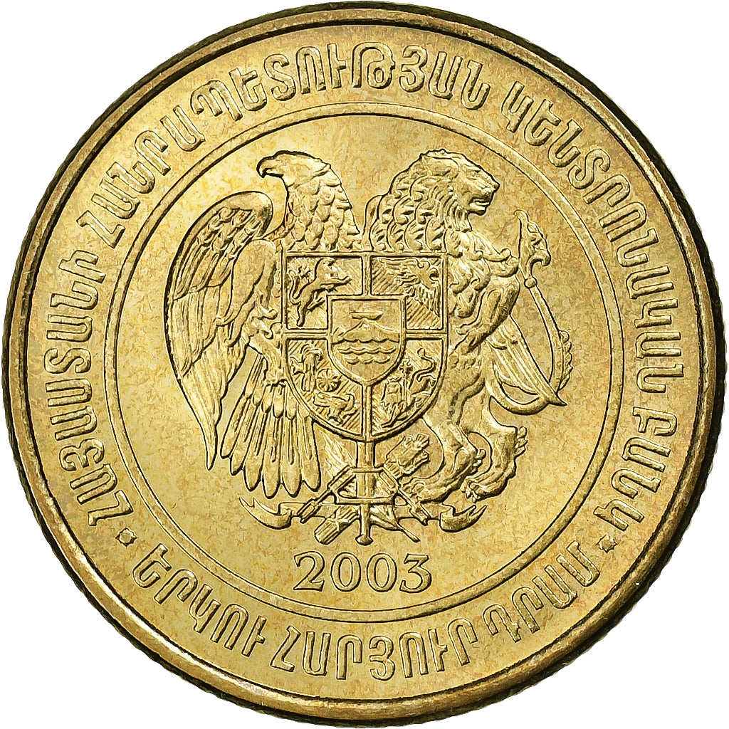 Armenia, 200 Dram, 2003, Brass, AU(55-58), KM:96