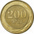Armenia, 200 Dram, 2003, Brass, AU(55-58), KM:96