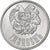 Armenia, 3 Dram, 1994, Aluminum, AU(55-58), KM:55