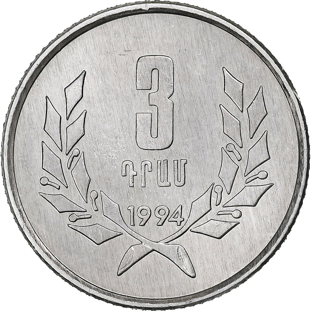 Arménie, 3 Dram, 1994, Aluminium, SUP, KM:55