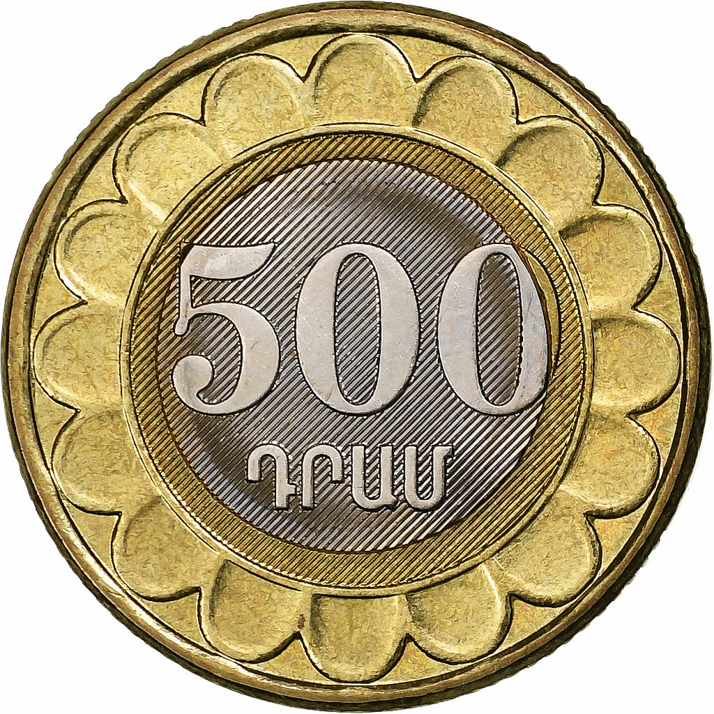 Armenia, 500 Dram, 2003, Bi-Metallic, AU(55-58), KM:97
