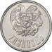 Armenia, 50 Luma, 1994, Aluminum, AU(55-58), KM:53