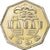 Macau, 2 Patacas, 1998, British Royal Mint, Nickel-brass, AU(55-58), KM:97