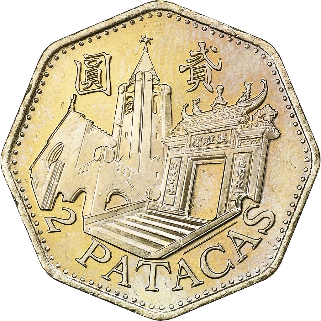 Macau, 2 Patacas, 1998, British Royal Mint, Nickel-brass, AU(55-58), KM:97