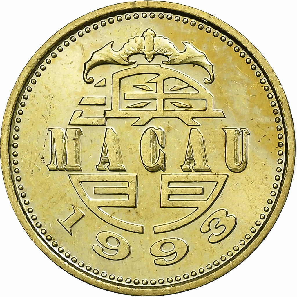Macau, 10 Avos, 1993, British Royal Mint, Brass, MS(63), KM:70