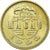 Macau, 10 Avos, 1993, British Royal Mint, Brass, MS(63), KM:70