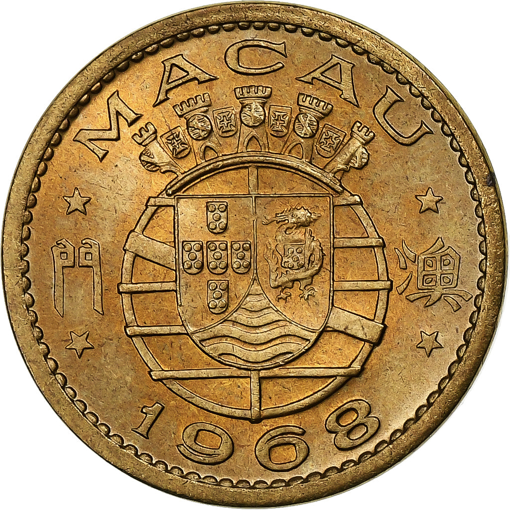 Macau, 10 Avos, 1968, Bronzo, SPL-, KM:2