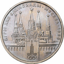 Russia, Rouble, 1978, Copper-Nickel-Zinc, AU(55-58), KM:153.1