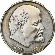 Russia, Rouble, 1970, Copper-Nickel-Zinc, AU(55-58), KM:141