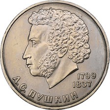 Russia, Rouble, 1985, Copper-nickel, AU(55-58), KM:196.1