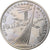 Russia, Rouble, 1979, Saint Petersburg, Rame-nichel-zinco, SPL-, KM:165