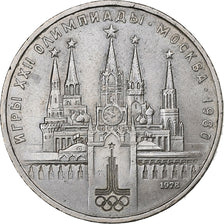 Russia, Rouble, 1978, Copper-Nickel-Zinc, AU(55-58), KM:153.1