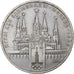 Russia, Rouble, 1978, Copper-Nickel-Zinc, AU(55-58), KM:153.1