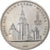 Russia, Rouble, 1979, Saint Petersburg, Rame-nichel-zinco, SPL-, KM:164