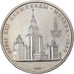 Russia, Rouble, 1979, Saint Petersburg, Rame-nichel-zinco, SPL-, KM:164