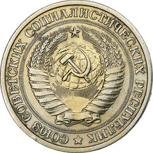 Russland, Rouble, 1964, Saint Petersburg, Copper-Nickel-Zinc, VZ, KM:134a.2