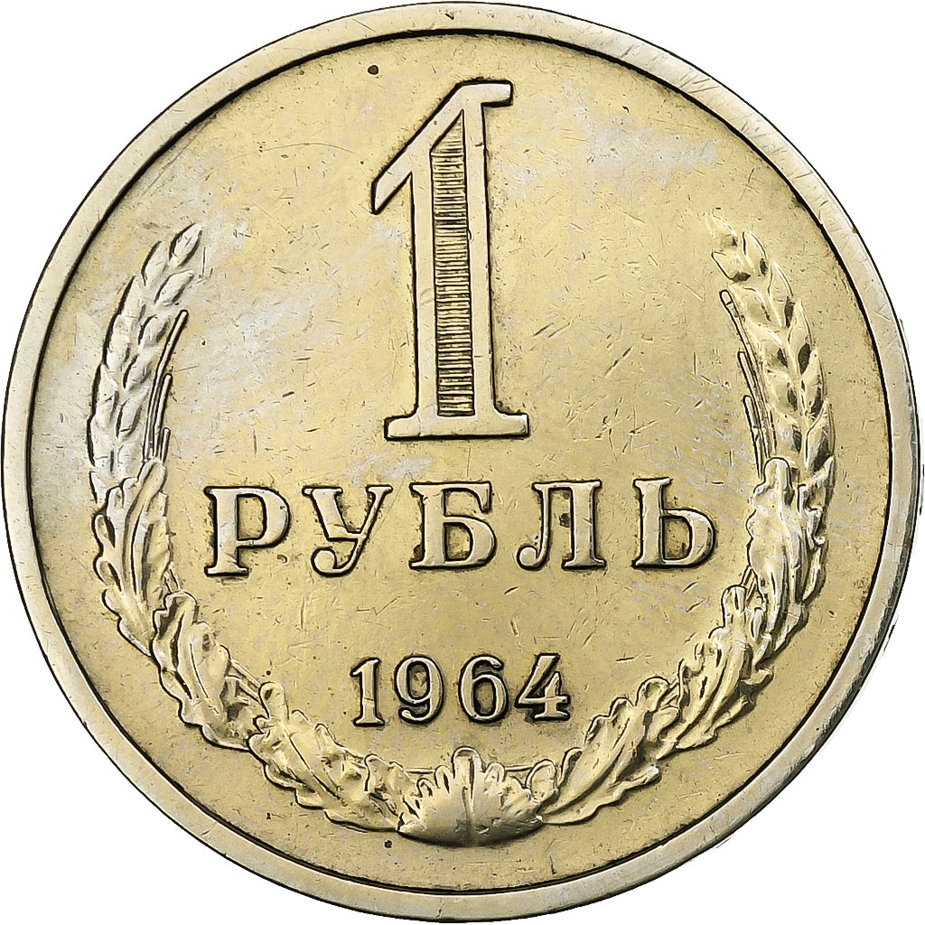 Russland, Rouble, 1964, Saint Petersburg, Copper-Nickel-Zinc, VZ, KM:134a.2