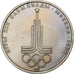 Russia, Rouble, 1977, Saint Petersburg, Rame-nichel-zinco, SPL-, KM:144