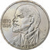 Rusland, Rouble, 1985, Saint Petersburg, Cupro-nikkel, PR, KM:197.1
