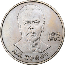 Russia, Rouble, 1984, Saint Petersburg, Miedź-Nikiel, AU(55-58), KM:195.1