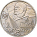 Rússia, Rouble, 1977, Saint Petersburg, Cobre-Níquel-Zinco, AU(55-58)