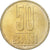 Roumanie, 50 Bani, 2005, Bucharest, Nickel-Cuivre, SUP, KM:192