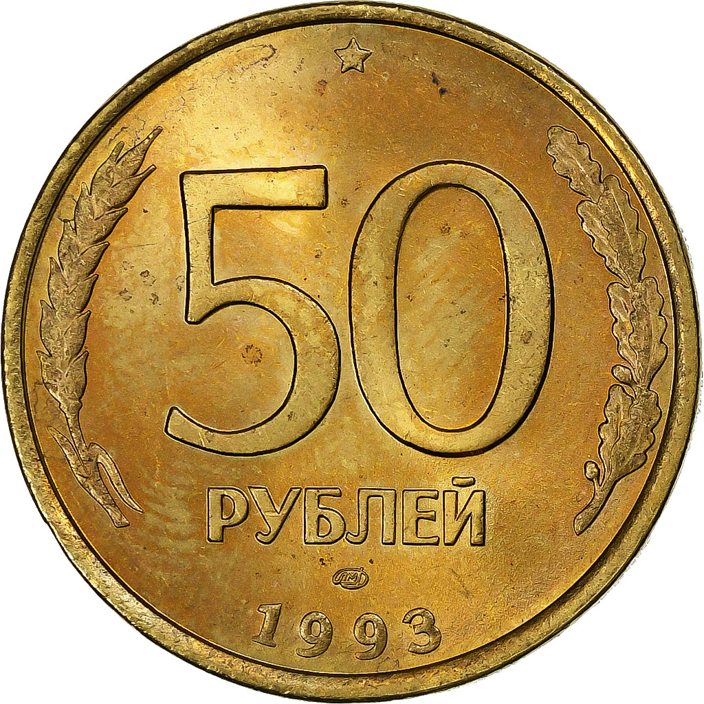 Russia, 50 Roubles, 1993, Saint Petersburg, Bronzo, SPL, KM:329.1