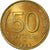 Russia, 50 Roubles, 1993, Saint Petersburg, Bronzo, SPL, KM:329.1