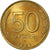 Russie, 50 Roubles, 1993, Saint-Pétersbourg, Bronze, SUP+, KM:329.1