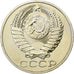 Russland, 50 Kopeks, 1988, Copper-Nickel-Zinc, UNZ, KM:133a.2