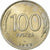 Rússia, 100 Roubles, 1993, Saint Petersburg, Cobre-Níquel-Zinco, AU(55-58)