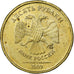 Russia, 10 Roubles, 2009, Saint Petersburg, Acciaio placcato ottone, SPL, KM:998